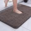 Thick Absorbent Water Microfibre Bath Mat Washable Non Slip Plush Mats Bath