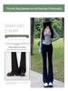 Petite Slimming High Waist Black Micro-Flare Pants for Women - Spring/Summer Casual Horseshoe Design