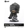 Prime1studio Berserk Guts Berserker Armor  Phase 0 