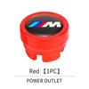 Car Cigarette Lighter Cover Button Protector Dust Cap For BMW M Performance E46 E90 E60 F10 F30 E39 E36 F20 E87 G30 E92 E91 X5 BN7