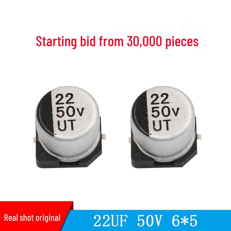 22uF 50V 6x5mm Kesen SMD Aluminum Electrolytic Capacitor