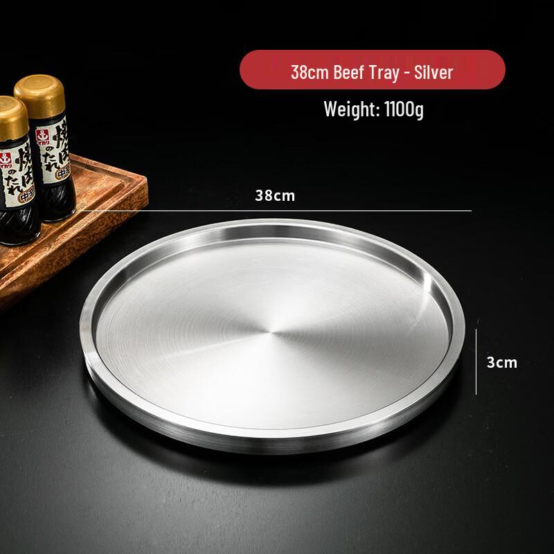 ZISIZ 304 Stainless Steel 38CM Commercial Double-Layer Hotpot/BBQ Tray