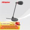 797audio Professional Wired Condenser Conference Microphones (CN Version)