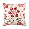 New Christmas Pillow Cover Festive Festive Polyester Printed Living Room Home Cushion Cover Bedroom Pillow