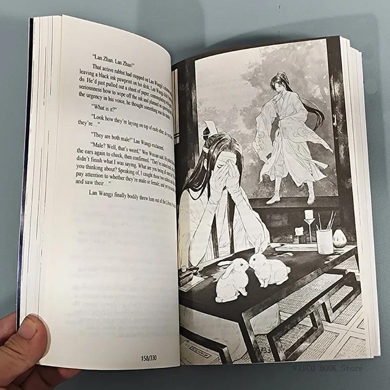Grandmaster of Demonic Cultivation:Mo Dao Zu Shi Volume 1 English Novels Danmei Comic Novel Books High Quality Books Libros