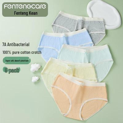 Biancheria intima