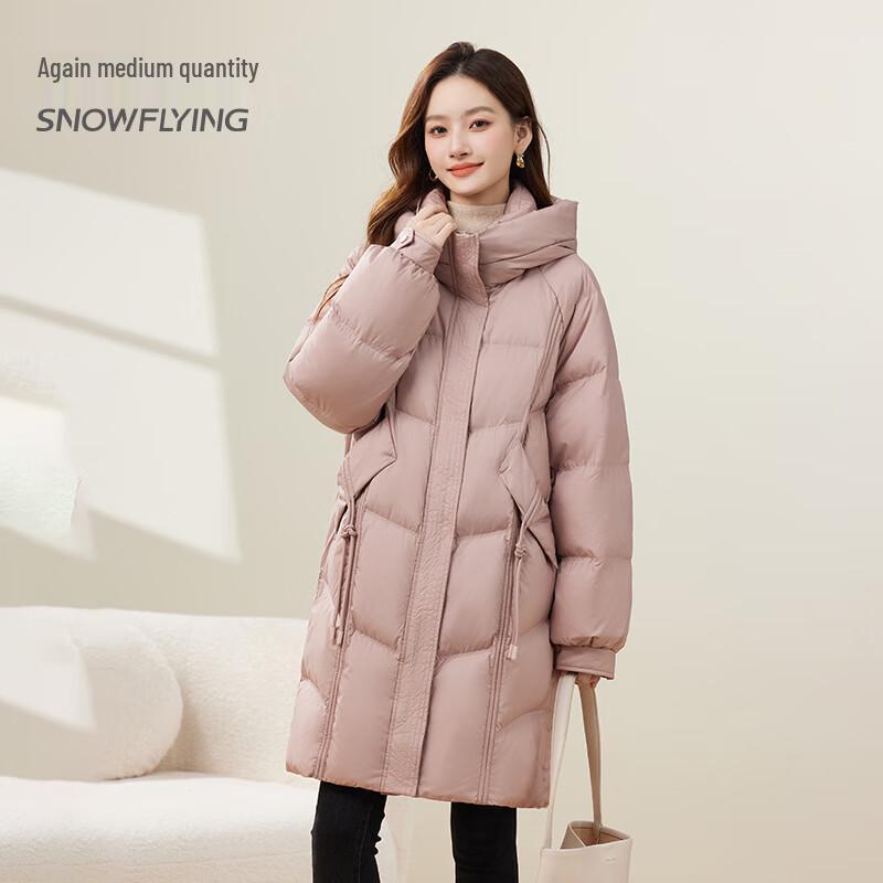 SNOWFLYING Women's 2025 New Chinese Style Mid-Length Down Jacket