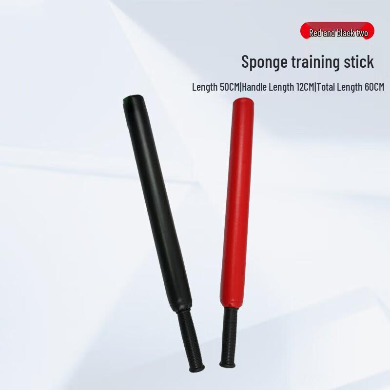 Foam Combat Training Sticks Set