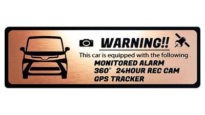 Honami Works Security Car Luxury Car GPS [ROOMY Exclusive] Sticker, Security, VIP, 24-Hour Surveillance, Tracker, Anti-Theft (Pink Gold)