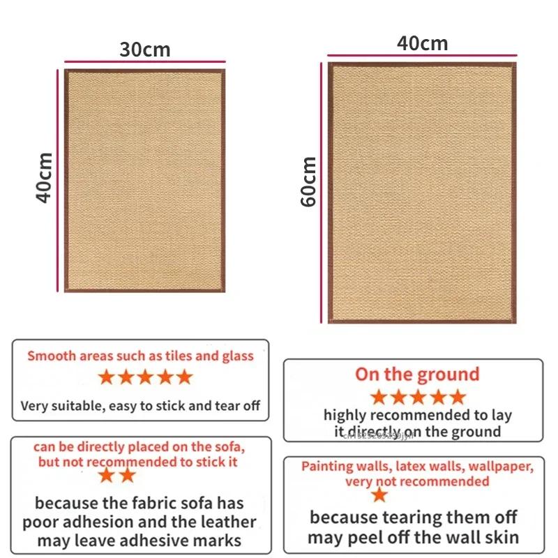 Cat Scratcher Sisal Hemp Scratching Board Wall Scratching Pad Furniture Protective Scratching Post for Cat Paw Training