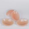 "New Silicone Nipple Chest Stickers - Thickened Push-Up Transparent Invisible Bra"