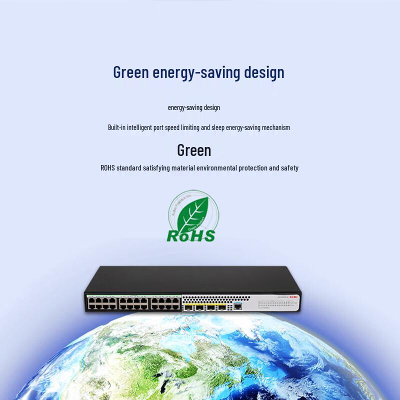 H3C S5024X-EI 24-Port Gigabit & 4-Port 10G Managed Switch