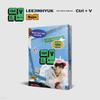 Lee Jin Hyuk - 4th Mini Album: Ctrl+V [1 Out of 2 Randomly Sent]
