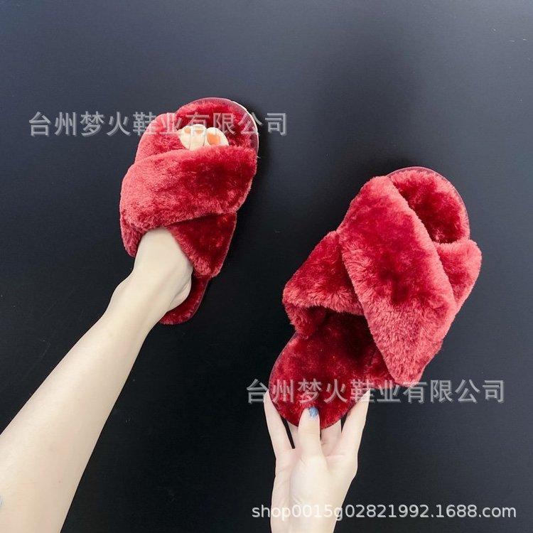 Cross-help Mao Mao Slippers Women's Autumn Non-slip Comfortable Lamb Cake Warm Mao Cotton Slippers