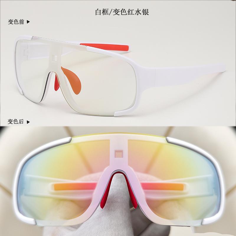 Day and night cycling glasses, outdoor sports photochromic sunglasses, wind and sand protection, mountaineering sunglasses, bicycle hiking goggles