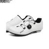 Professional cycling shoes Lockless mountain bike bike shoes Road bike lock shoes Help cycling shoes