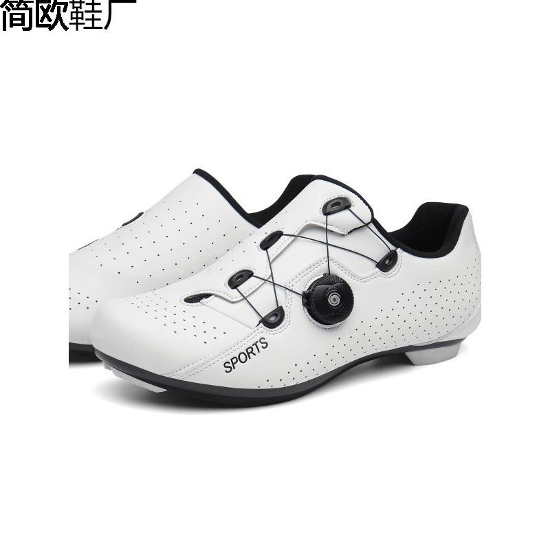 Professional cycling shoes Lockless mountain bike bike shoes Road bike lock shoes Help cycling shoes