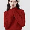 2026 Autumn Women's Cable Knit High-Neck Loose Pullover - Korean Gentle Style
