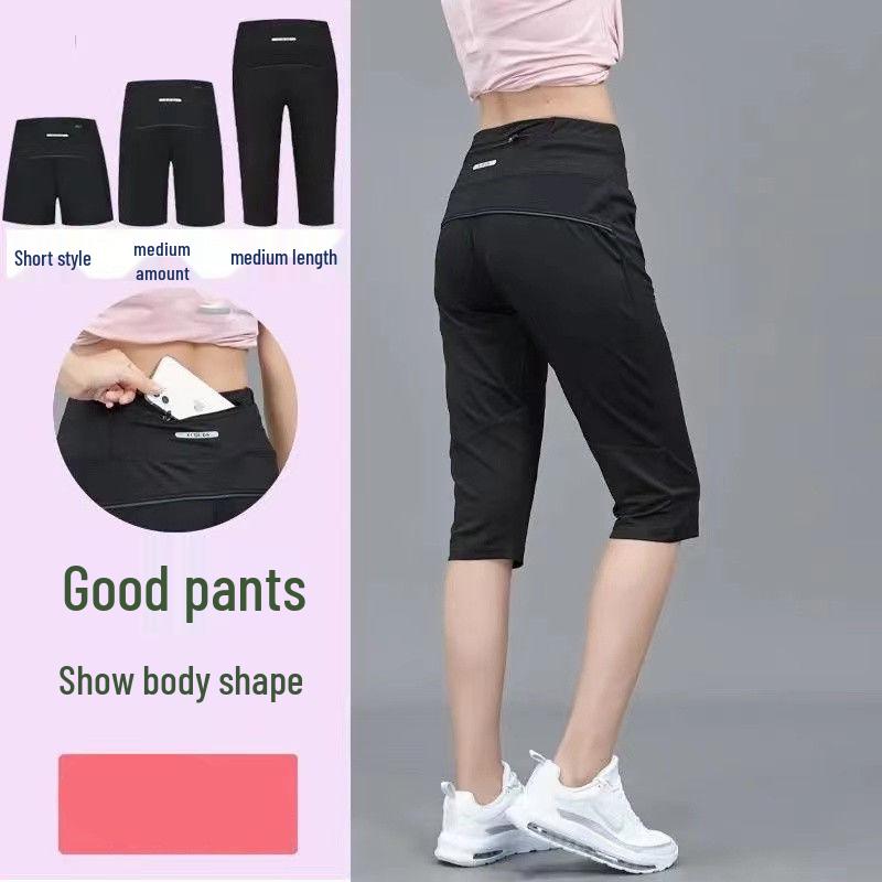 Quick-Drying Fitness Shorts: Breathable, Slimming, Plus Size Yoga & Running Pants for Summer