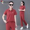 Women's Pure Cotton Polo Sportswear Set