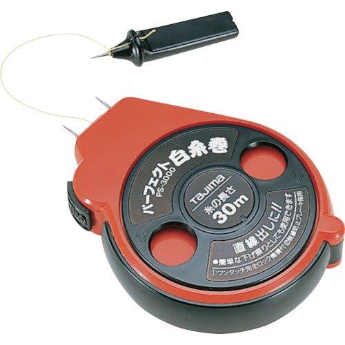 Tajima Perfect White Spool, 30m (thin thread) / 20m (thick thread) PS-3000