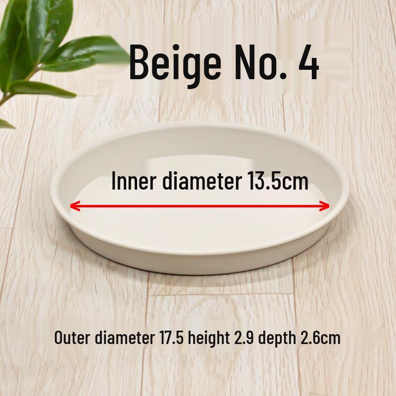 Thickened Plastic Flower Pot Saucer