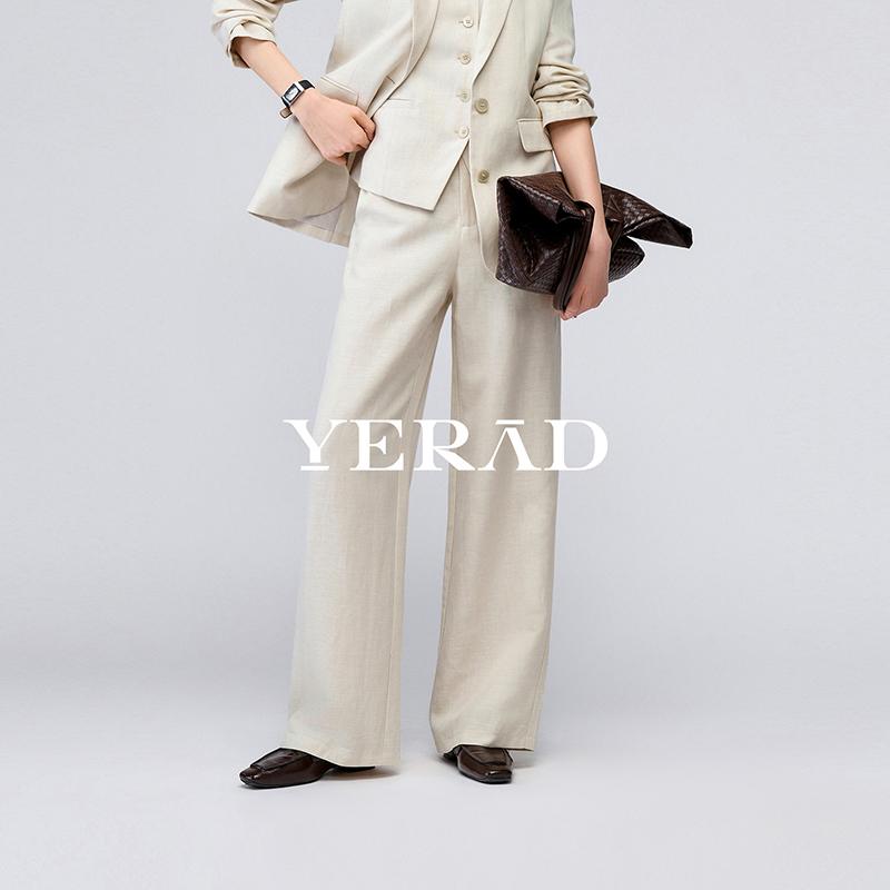Narrow linen wide leg pants for women, loose and slimming, casual floor length pants for women, straight leg pants