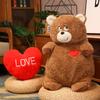 Valentine'S Day Gift For Girlfriend Love Love Big Bear Plush Doll Cute Little Bear Turned Love Throw Pillow Qixi Festival Gift