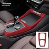 For BMW iX3 X3 G01 G45 X4 G02   2024 2025 Car Center Gear Shifter Panel Cover Alcantara Suede Wrap Interior Accessories