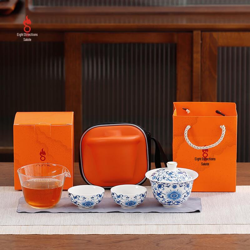 

Bafangli Blue and White Floral Travel Tea Set