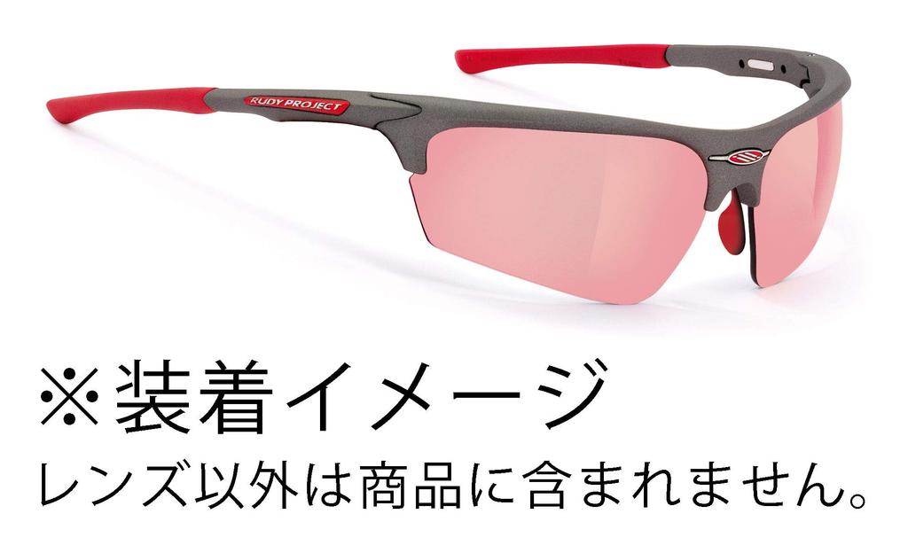 RUDY PROJECT Sports Sunglasses Replacement Lenses Noyz ImpactX Photochromic Red LE048403