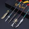 22cm Tigerkopf Meißel Goldener Speer Vollmetall Lan Antikes Kaltwaffenmodell Schmuck Spielzeug für Jungen Kind Nachbildung Miniatur