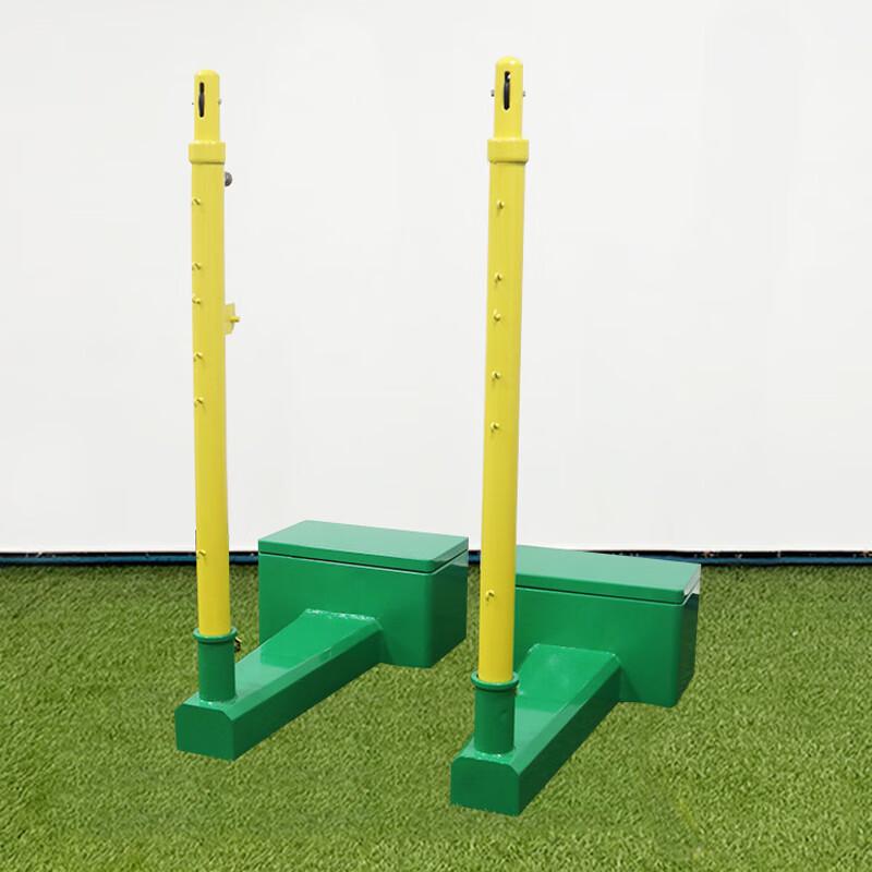 Hoircure Portable Multi-Sport Net Stand