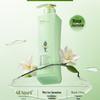 Adoufu Specialized Essential Oil Silicone-Free Shampoo