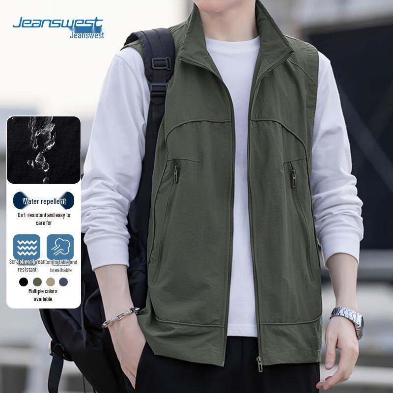 Jeanswest Men's Multi-Pocket High Collar Vest Jacket