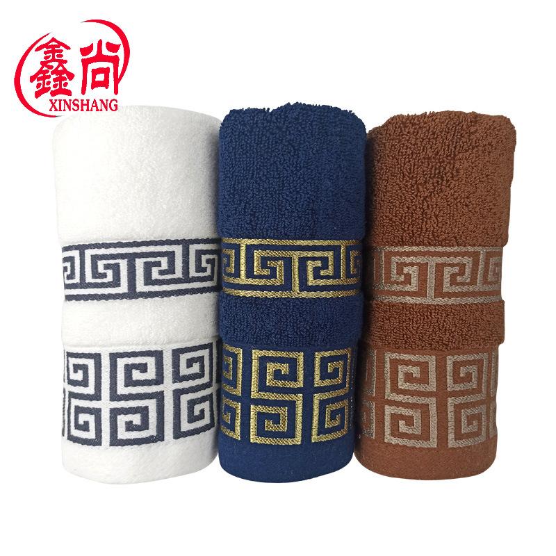 Towel Pure Cotton Longevity Towel Broken File Plain 32 Strands Wine Towel Men's Face Towel