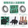 Ohbien Bearing Disassembly Internal Hole Puller Removal Tool for Wheel Automotive Repair Transmission Blue Storage Case Vehicle Repair Tool Puller,