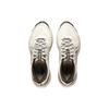 Li Ning Fuyao 1.0 V3 Cushioning Low Top Sprint Running Shoes Men's White Umber ARXU003-2