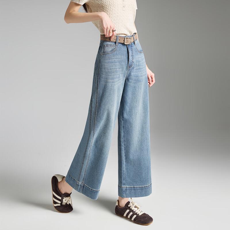 TonLion Women's Wide-Leg Denim Jeans