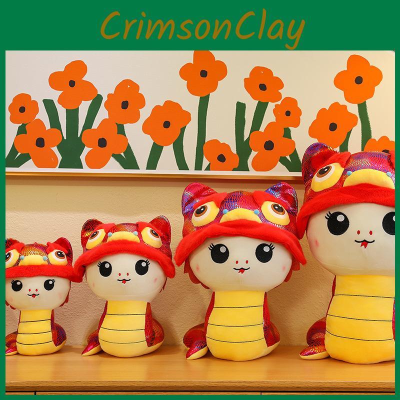 Year The Of Snake Mascot Plush Toy Cute Cartoon Girl Children Holiday Doll Gift