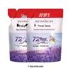 Shurley Body Care Coffret Cadeau Lavage et Soin 6 Pièces