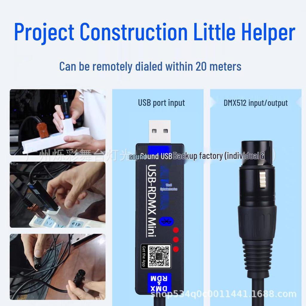 RDM Coder: Smart Bluetooth DMX512 Stage Light Controller for Mobile Control and One-Key PAR Address Setting