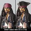 Revoltech Pirates of the Caribbean Jack Sparrow Høyde 135 mm malt bevegelig figur ca.. Ikke-skala PVC og ABS