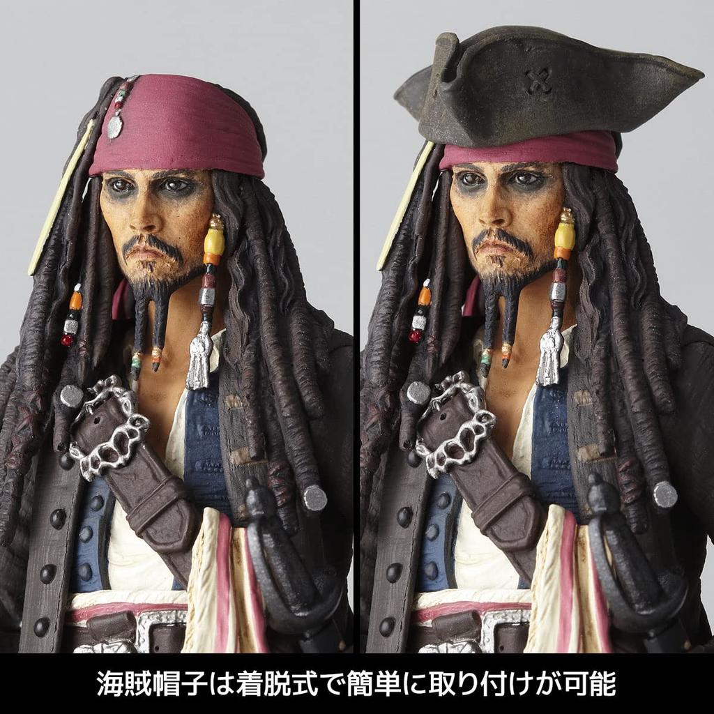 Revoltech Pirates of the Caribbean Jack Sparrow Høyde 135 mm malt bevegelig figur ca.. Ikke-skala PVC og ABS