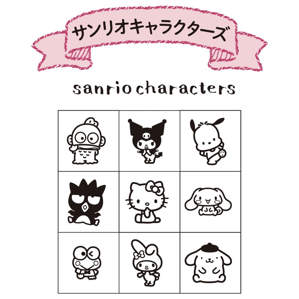 Beverly Sanrio Hello Kitty Diary Diary Sanrio Characters Stamp, Accessory, Lover, TSW-157