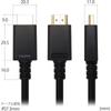 HORIC HDMI Cable 10m 4K/60p 18Gbps HDR HDMI 2.0 HA100-692BB