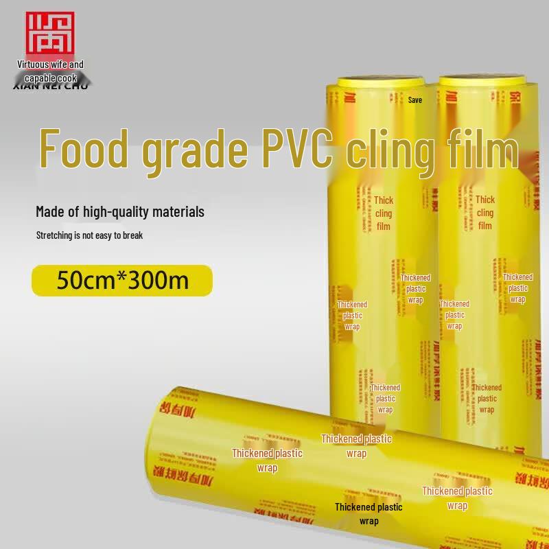 Xian Neichu Commercial PVC Food Wrap Film