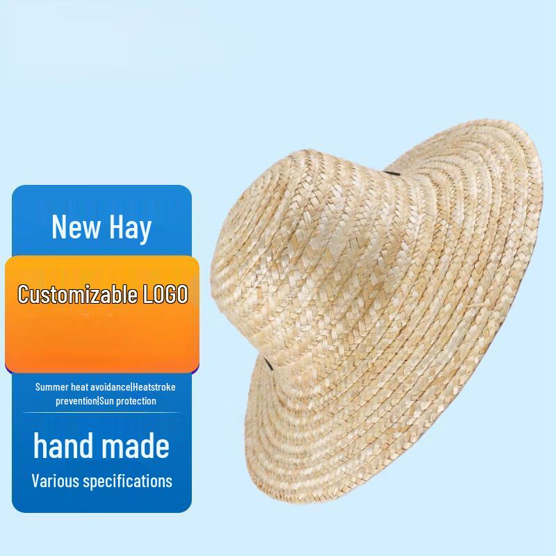 Gongdengdeng Straw Hat