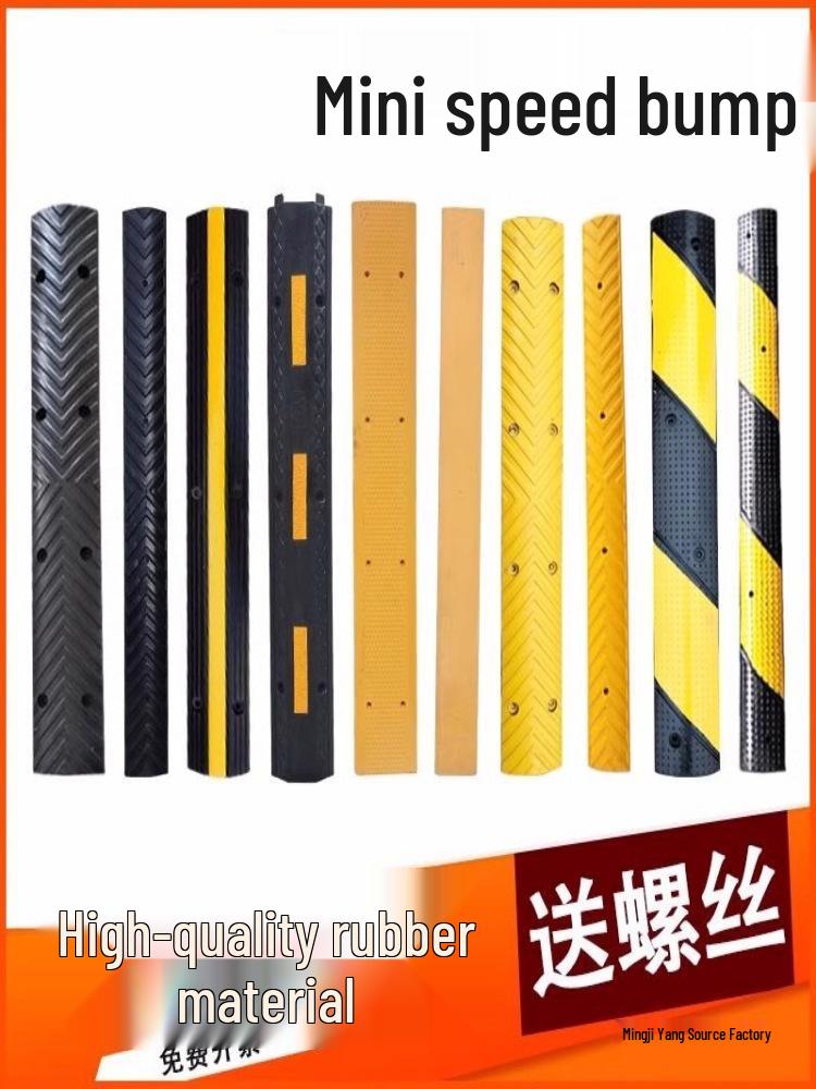 Electric Car Rubber Speed Reducer Hump