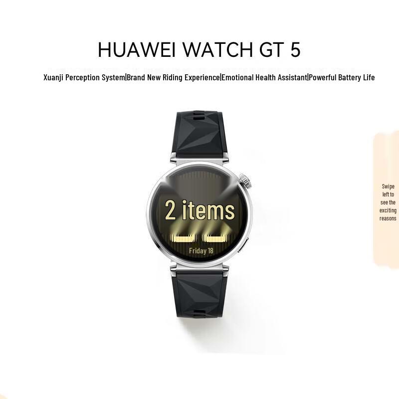 

Huawei WATCH GT 5 Smartwatch 41mm (CN version)